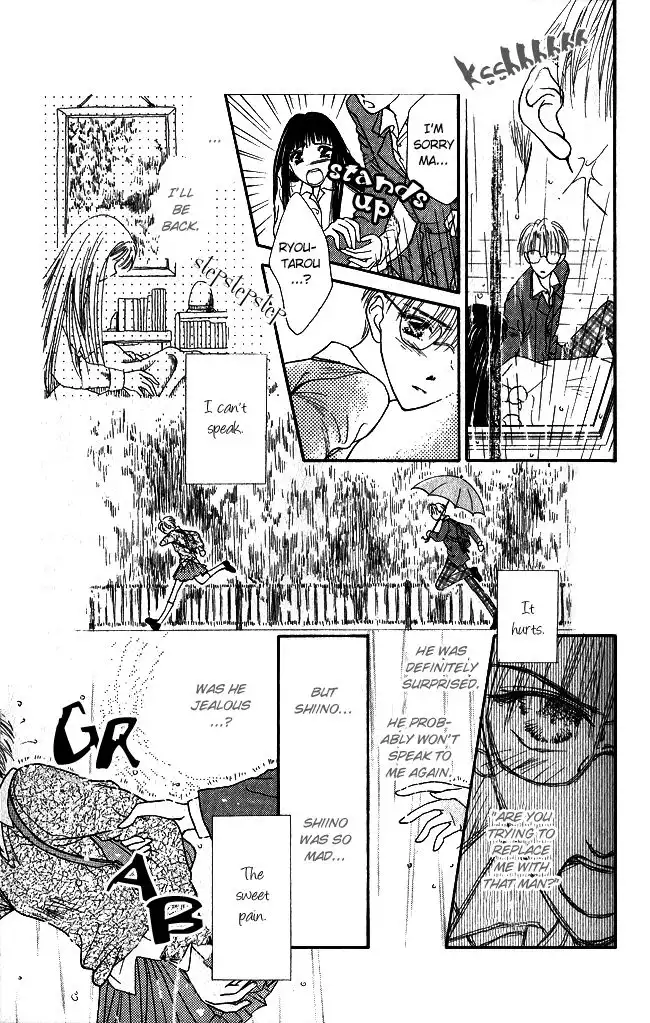 Ren Ai Cupid Chapter 4 32